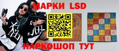 СК Будённовск