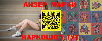 СК Будённовск
