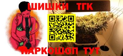 MDMA Бузулук