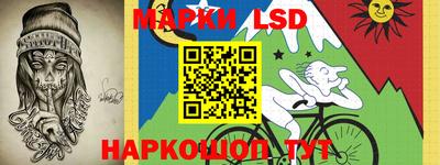MDMA Бузулук