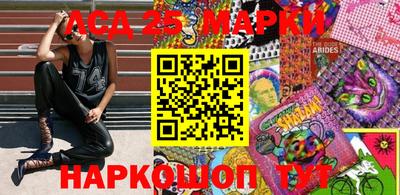 MDMA Бузулук