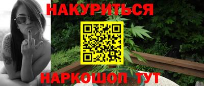 MDMA Бузулук