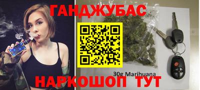 МДПВ Аша