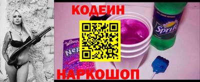 СК Будённовск