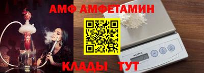 MDMA Бузулук