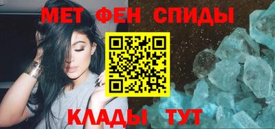 СК Будённовск