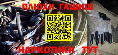 СК Будённовск