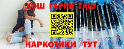 СК Будённовск