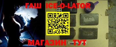мдма Бугуруслан