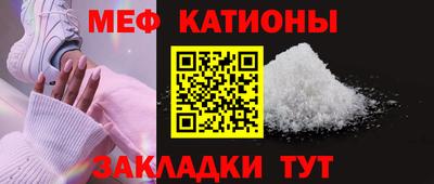 СК Будённовск