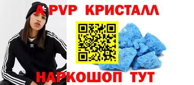 MDMA Бузулук
