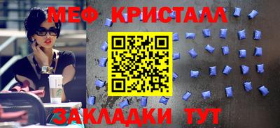 СК Будённовск