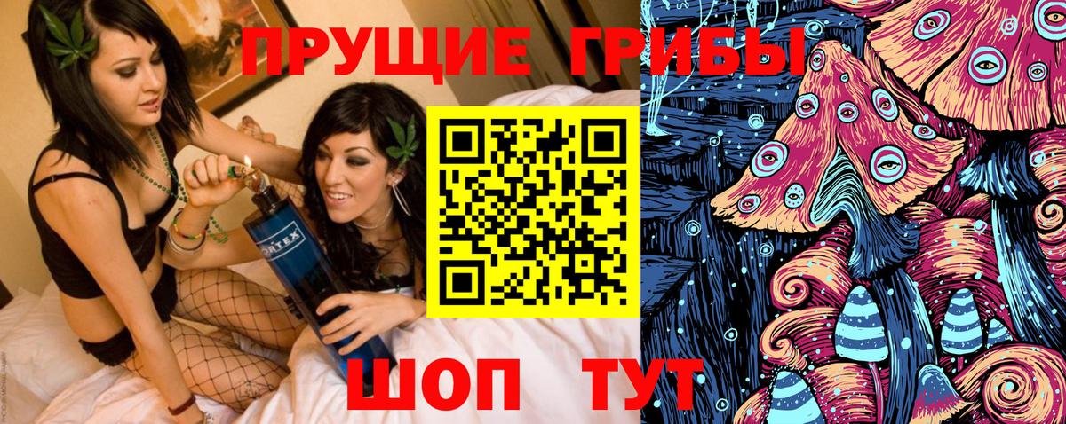 Меф   ГАШИШ  Лесосибирск  КОКАИН  Лсд 25  ГАШИШ  МЕТАДОН  Меф  Канабис  Вход с VPN 